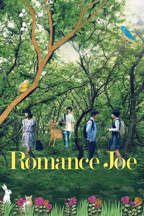 Romance Joe